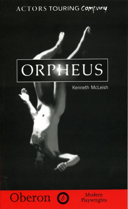 

Orpheus