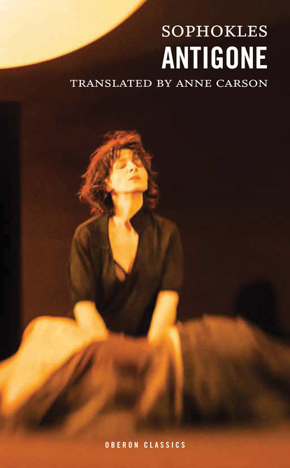 

Antigone