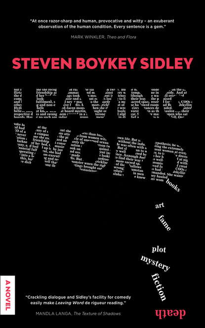 Steven Boykey Sidley — Leaving Word