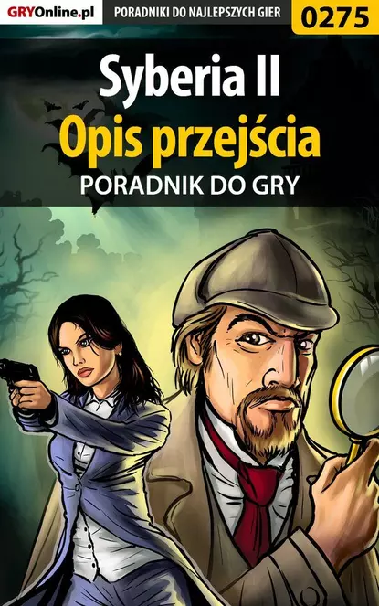 Обложка книги Syberia II - opis przejścia, Janusz Burda «Solnica»