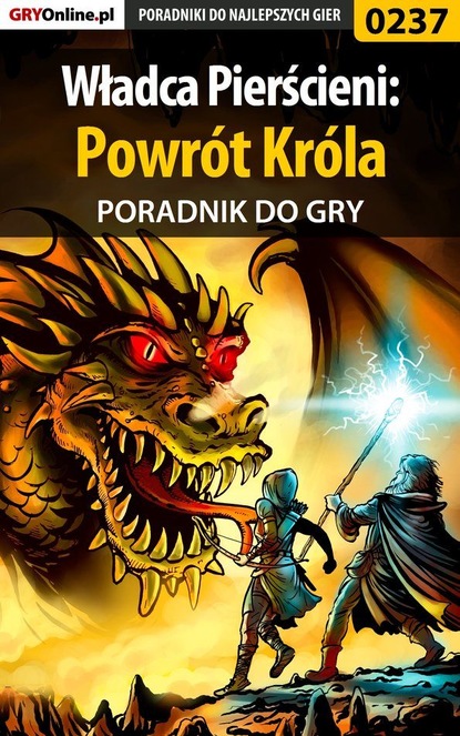 Władca Pierścieni: Powrót Króla