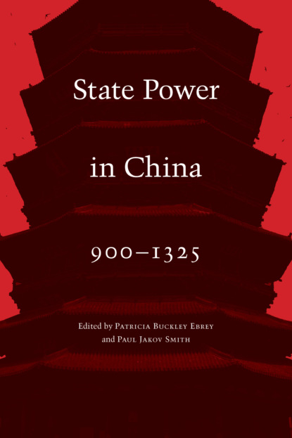 

State Power in China, 900-1325