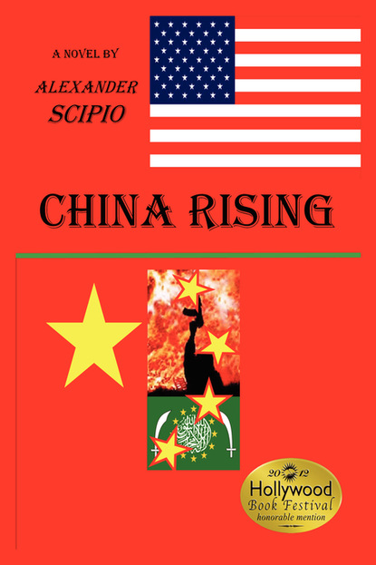 

China Rising