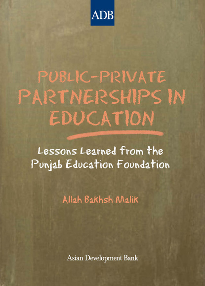 

Public-Private Partnerships in Education