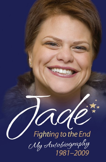 

Jade Goody: How It All Began - My First Book
