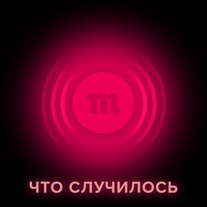 Владислав Горин — В СК появится отделение для борьбы с реабилитацией нацизма и фальсификацией истории. Это странная (даже для силовиков) и опасная для граждан инициатива