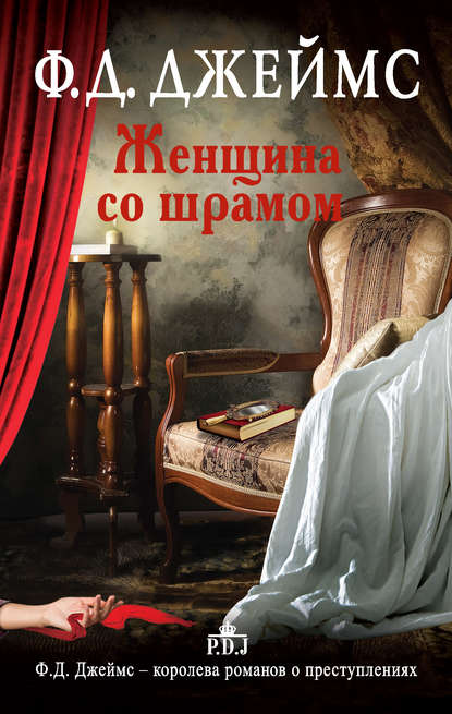 “Это моя история. И моя изюминка”: девушки со шрамами о том, как им с ними живётся - Отдыхаем