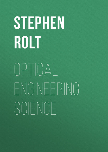 Stephen Rolt - Optical Engineering Science