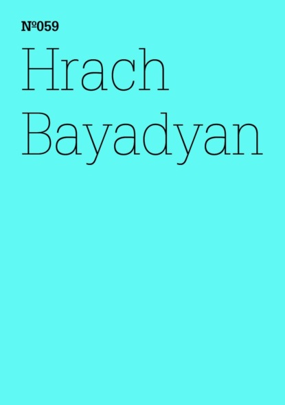 

Hrach Bayadyan