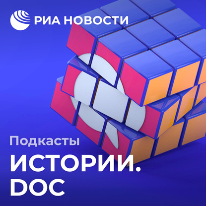 Иван Громов — Травля в школе, попытка самоубийства. Как помогают подросткам в кризисе