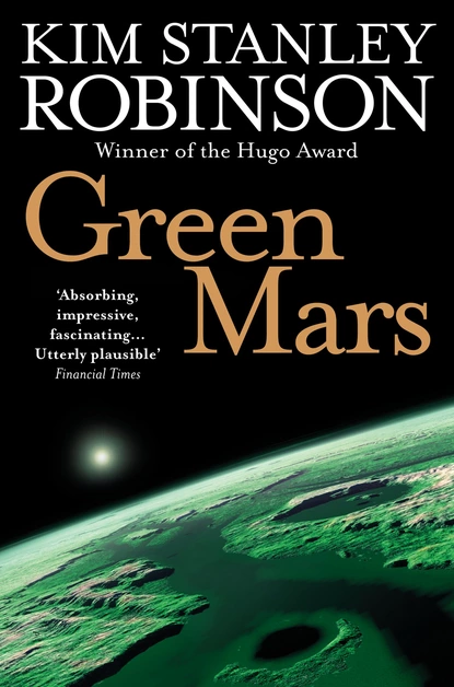 Обложка книги Green Mars, Kim Stanley Robinson