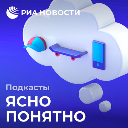 Иван Громов — "Всё тлен и безысходность". Почему люди в соцсетях постоянно ноют?