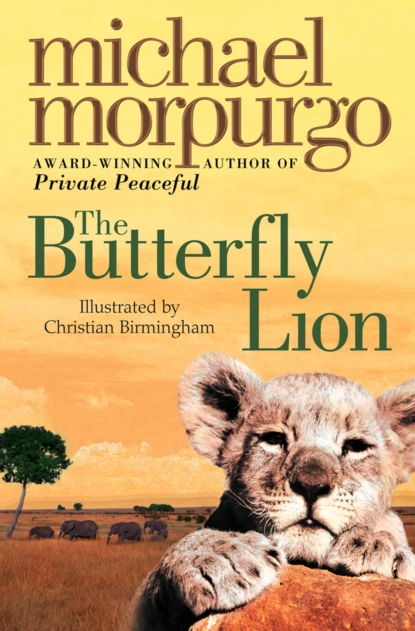 Обложка книги The Butterfly Lion, Michael Morpurgo