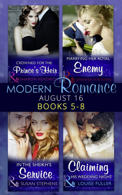 Дженнифер Хейворд - Modern Romance August 2016 Books 5-8