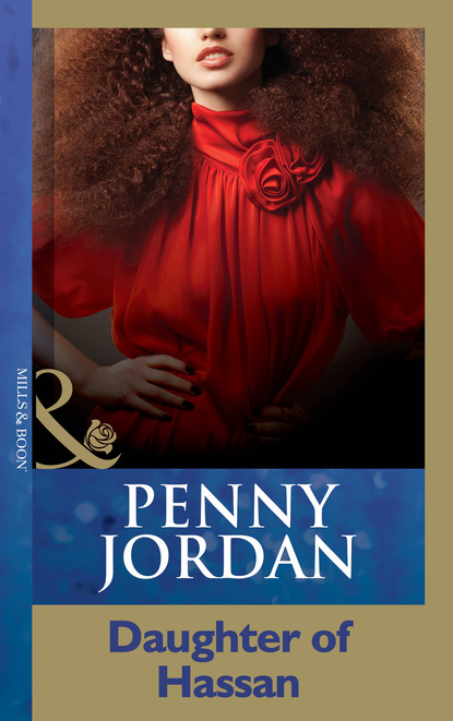 Пенни Джордан - Daughter Of Hassan
