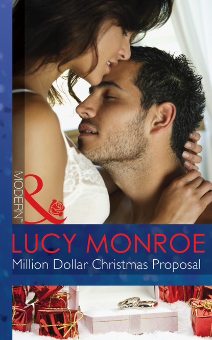 Люси Монро - Million Dollar Christmas Proposal