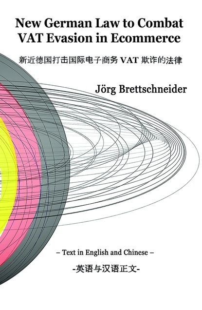 

New German Law to Combat VAT Evasion in Ecommerce