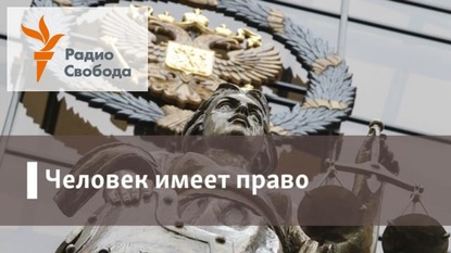 

Ничего личного - 05 декабря, 2017