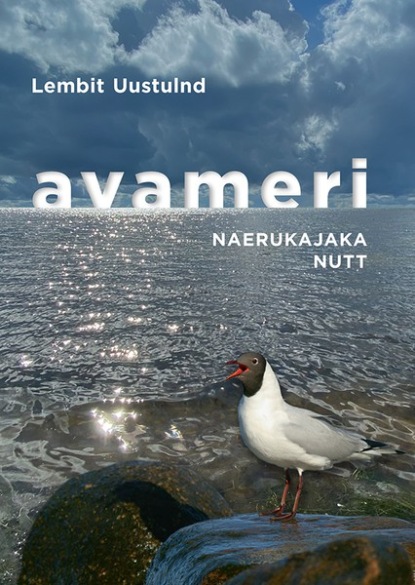 Lembit Uustulnd - Avameri 3. Naerukajaka nutt