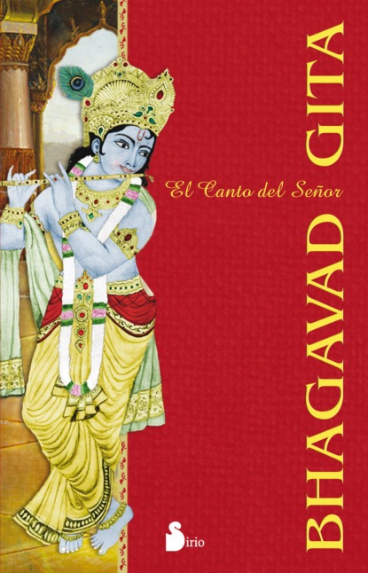 Bhagavad Gita