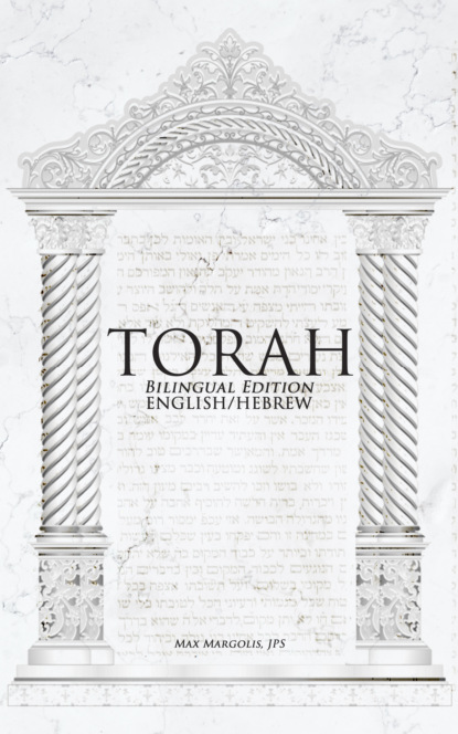 

TORAH - Bilingual Edition: English/Hebrew