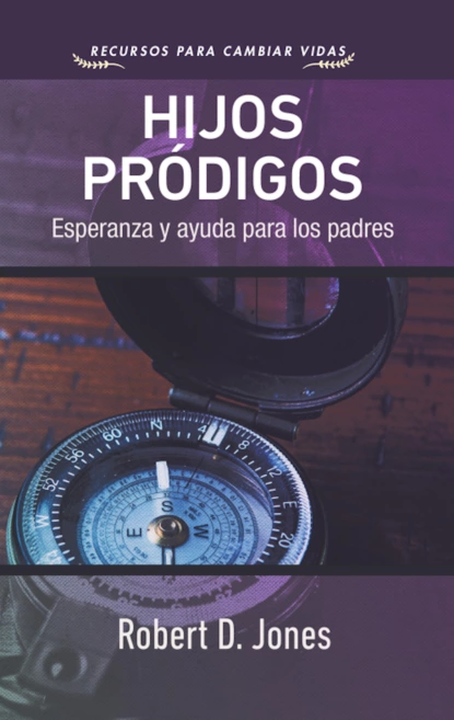 Обложка книги Hijos pródigos, Robert D. Jones