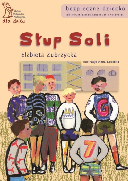 Elżbieta Zubrzycka - Słup soli