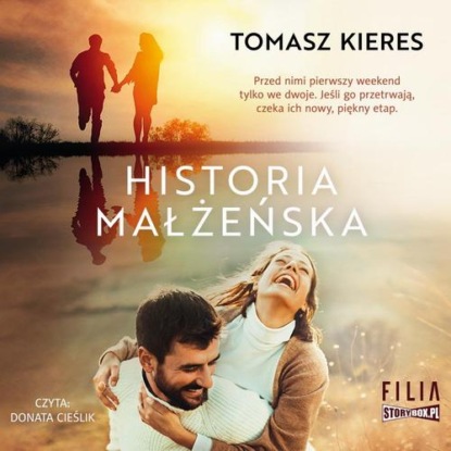 Tomasz Kieres - Historia małżeńska