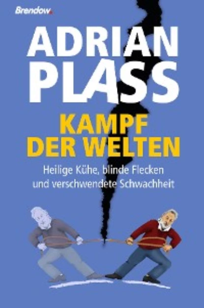 Обложка книги Kampf der Welten, Adrian Plass