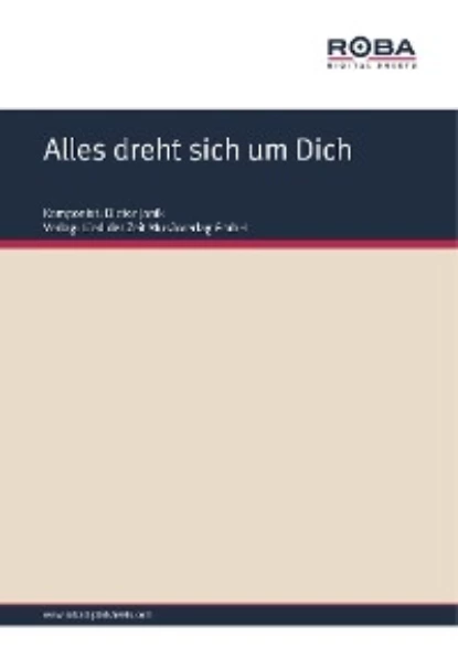 Обложка книги Alles dreht sich um Dich, Wolfgang Brandenstein