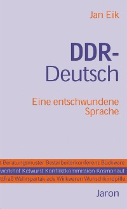 Jan Eik - DDR-Deutsch