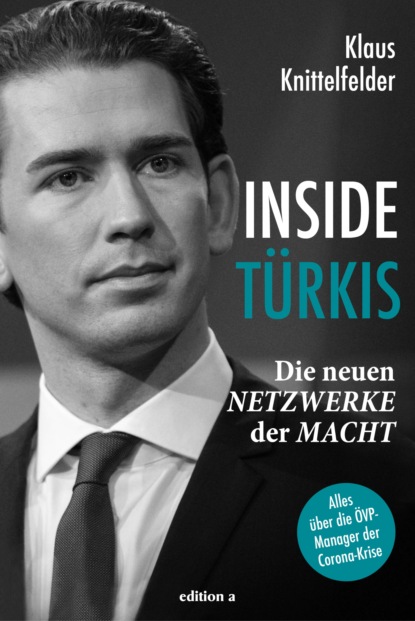 Inside Türkis (Klaus Knittelfelder). 