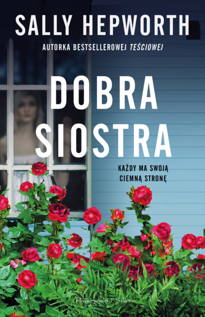 

Dobra siostra