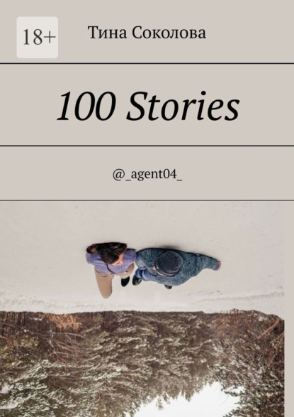 100Stories. @_agent04_