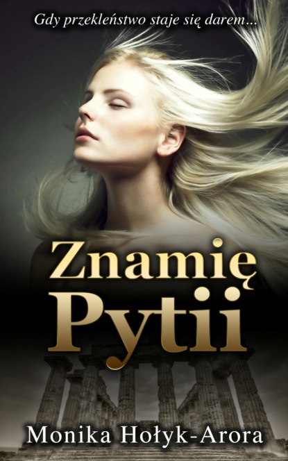 

Znamię Pytii