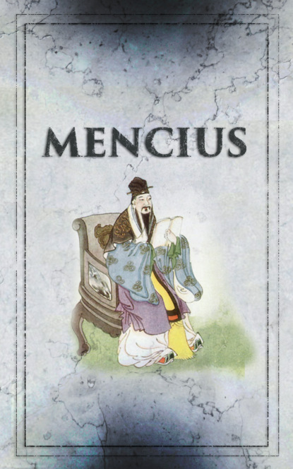 

Mencius