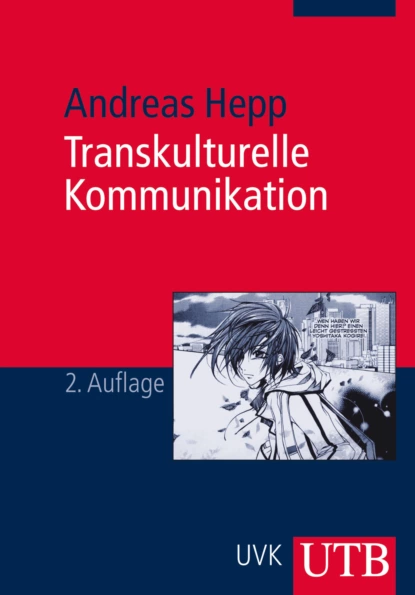 Обложка книги Transkulturelle Kommunikation, Andreas  Hepp