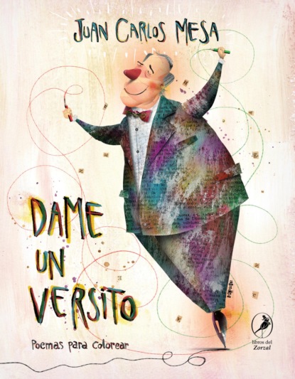 

Dame un versito