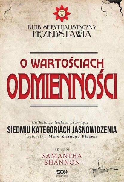 

O wartościach odmienności