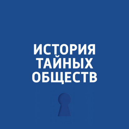 У моего парня член тоже 13 см - Страница 2 - Академия Онанизма