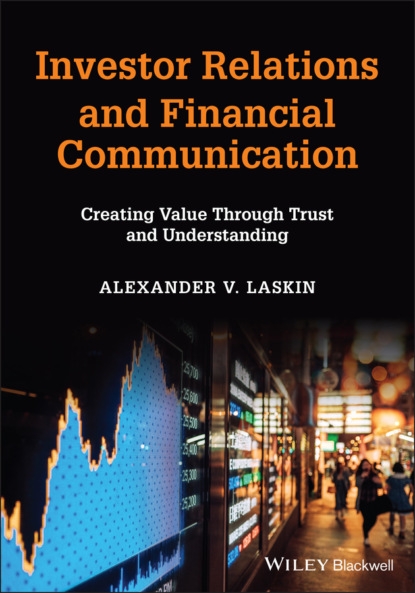 Investor Relations and Financial Communication (Alexander V. Laskin). 