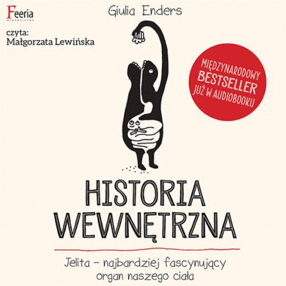 

Historia wewnętrzna