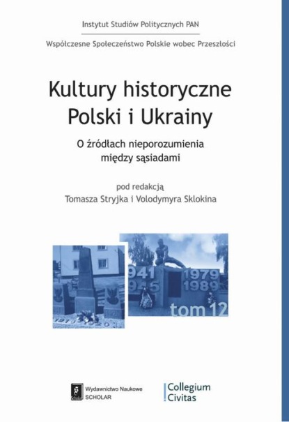 

Kultury historyczne Polski i Ukrainy