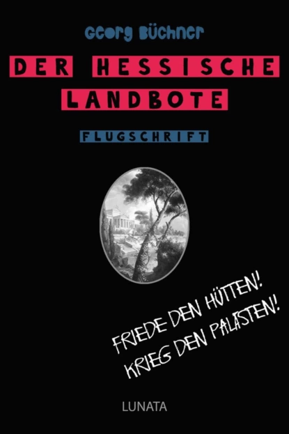 Обложка книги Der hessische Landbote, Georg Büchner