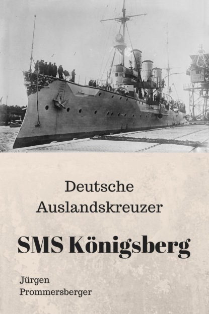 SMS K?nigsberg