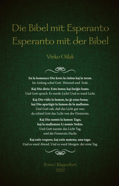 Обложка книги Die Bibel mit Esperanto - Esperanto mit der Bibel, Vinko Ošlak