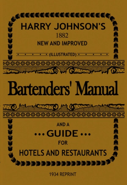 Обложка книги Bartenders' Manual, Harry Johnson