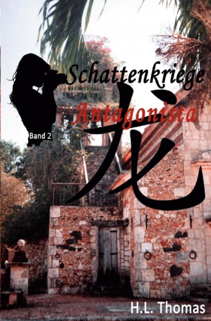 Schattenkriege (H.L. Thomas). 