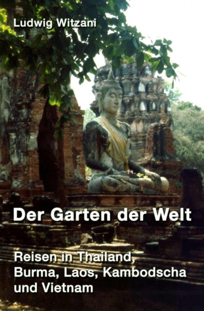 Der Garten der Welt