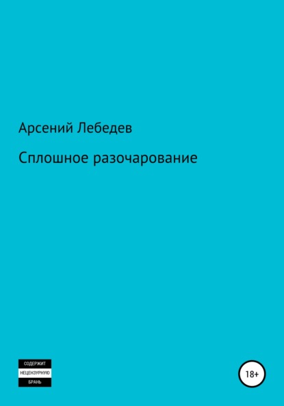 Грудастая врачиха обожает, когда большой крепкий член страстно орудует в её мокрой киске